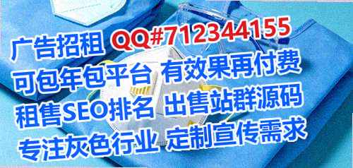 昭化代生精密制造公司